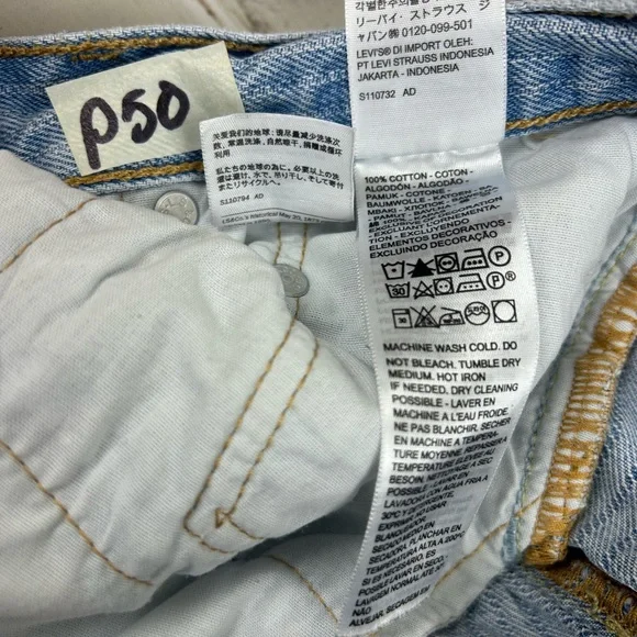 LEVI'S 501 '81 Jeans, light wash - Picture 14 of 15